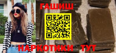 скорость Кумертау