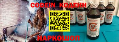 скорость Кумертау