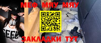 MDMA Premium VHQ Краснокаменск
