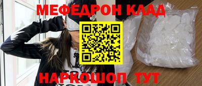 MDMA Premium VHQ Краснокаменск