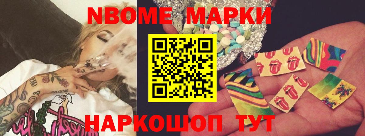 Лсд 25 экстази ecstasy  LSD-25 экстази ecstasy  Вход с VPN  Южно-Сахалинск 