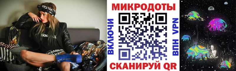 наркотики  Южно-Сахалинск  Галлюциногенные грибы мицелий 